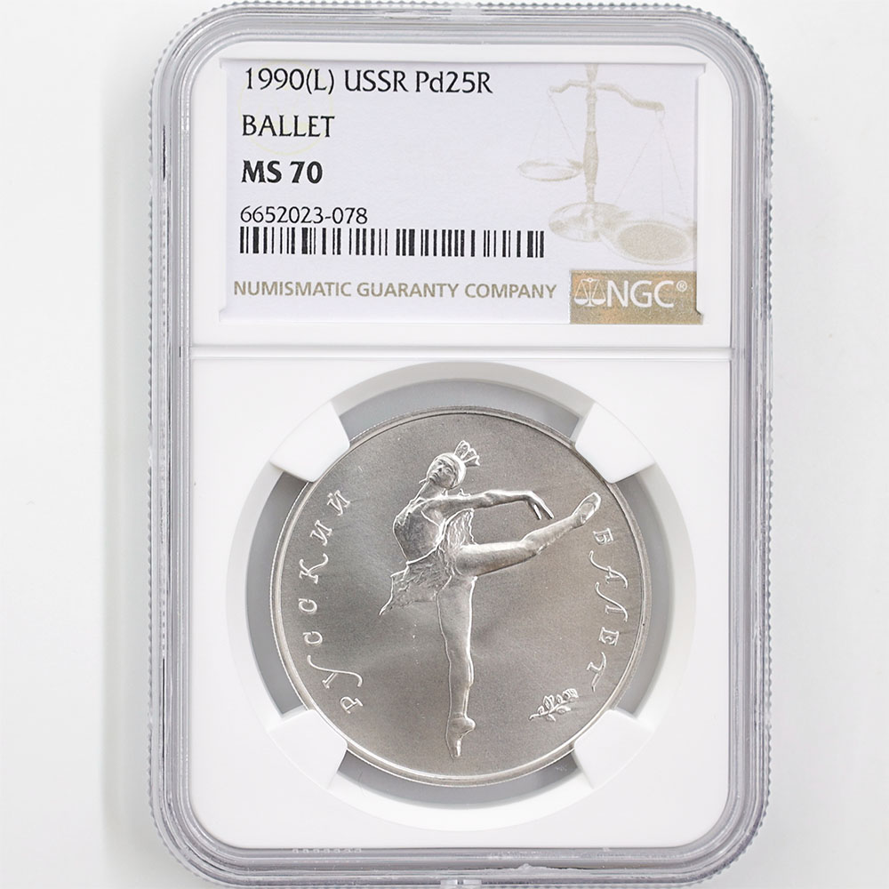 1990 ӥϢˮ Х꡼ ФĻ 25롼֥ ѥ饸 1 NGC MS 70 ǹ ̤