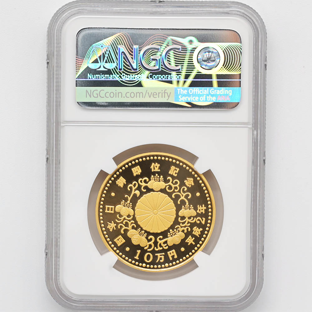 1990 ���� ŷ���Ų���¨�̵�ǰ 10���� ��� 30����� �ץ롼�� NGC PF 70 UC �ǹ���� ����̤������