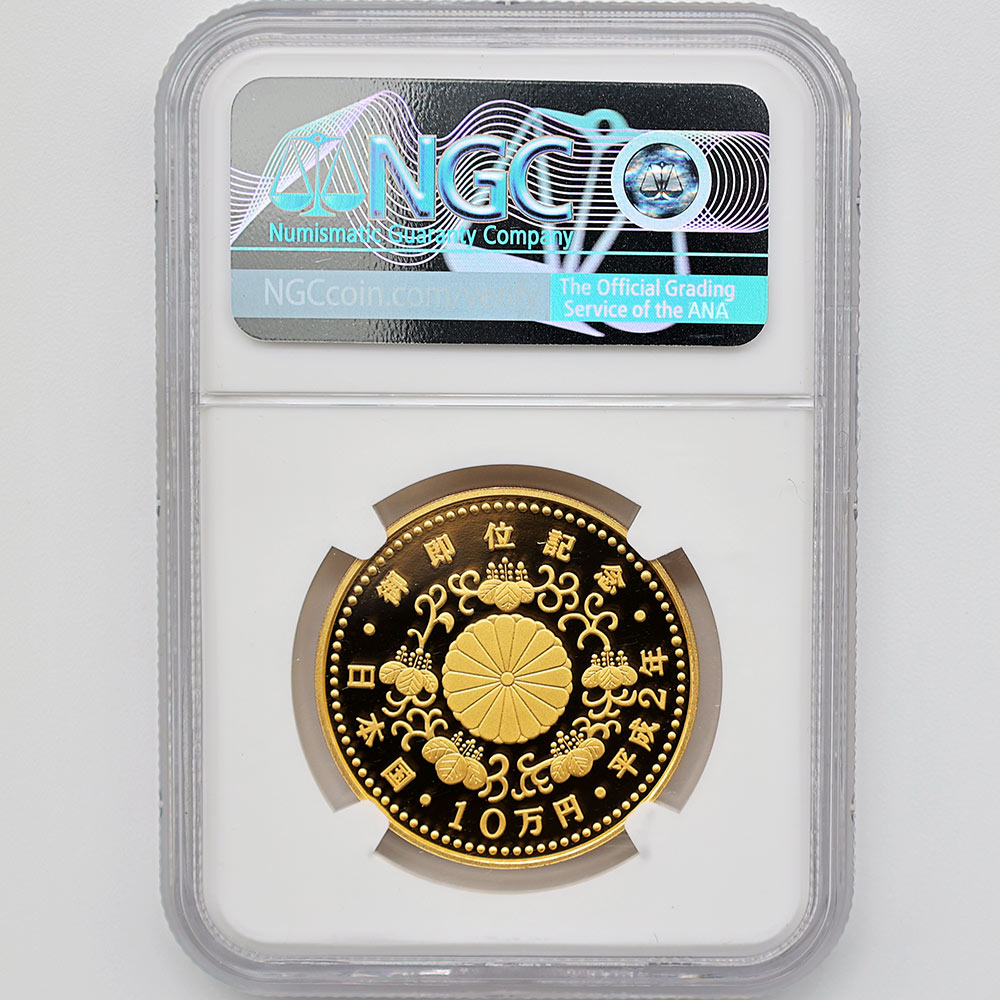 1990 ���� ŷ���Ų���¨�̵�ǰ 10���� ��� 30����� �ץ롼�� NGC PF 70 UC �ǹ���� ����̤������
