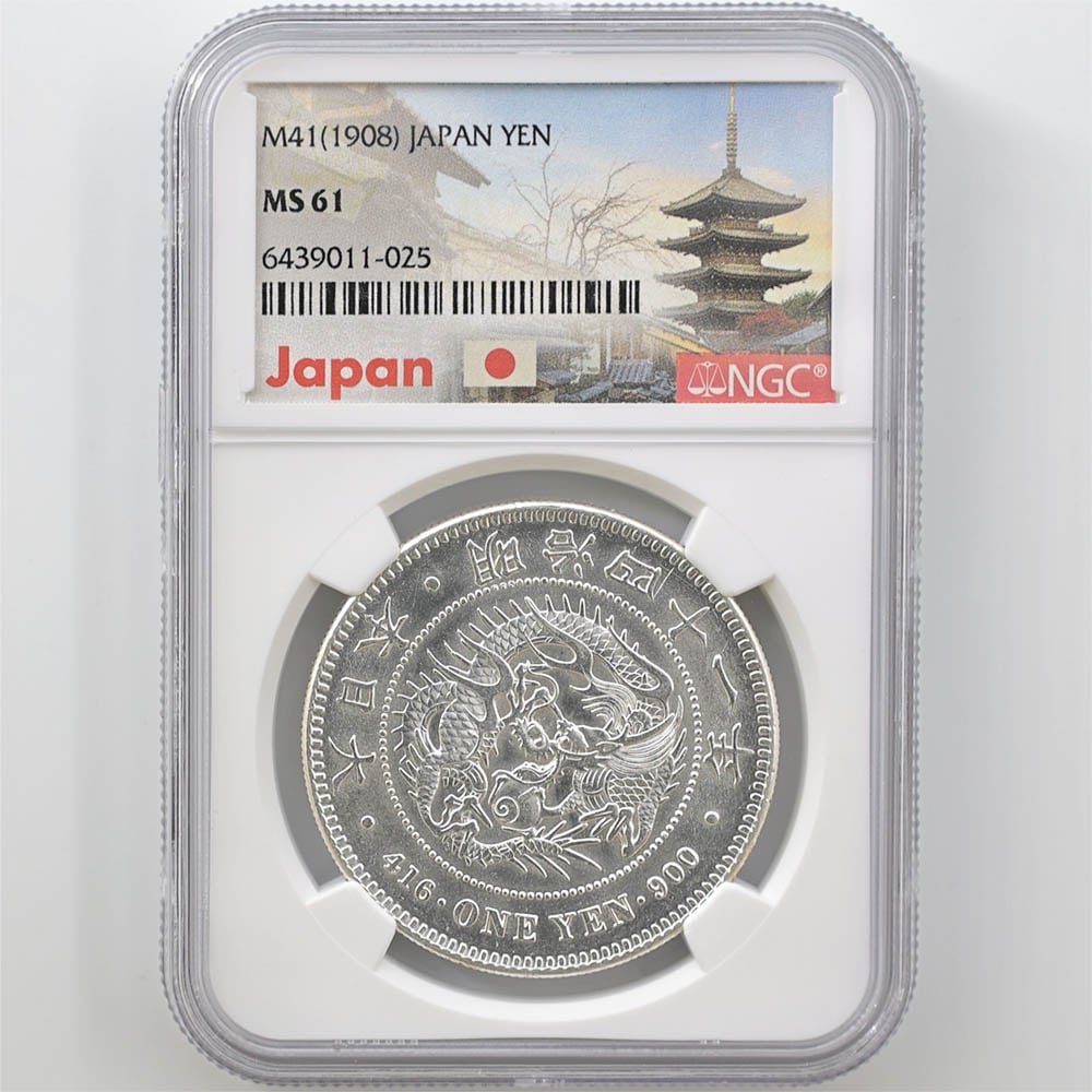 極希少】明治25年 1円銀貨 一圓銀貨 前期 未使用 NGC UNC 1908