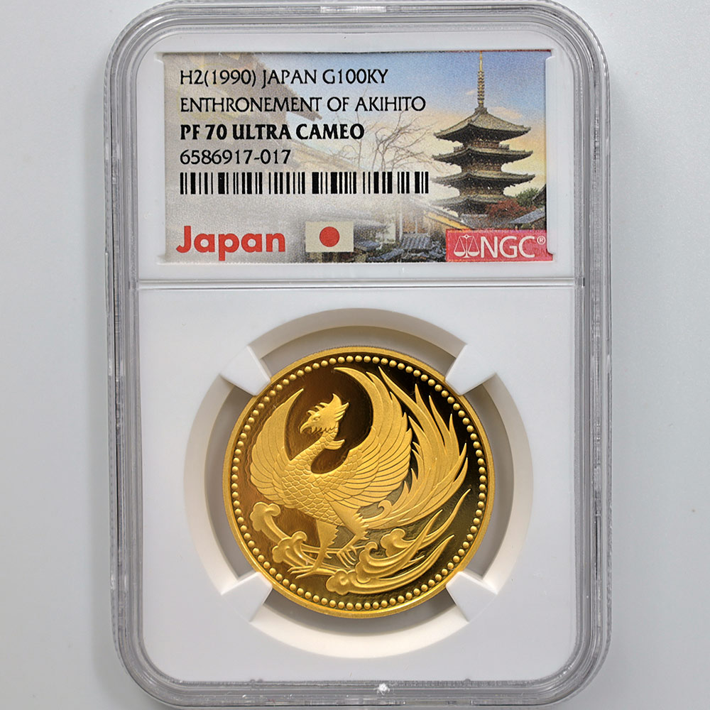 1990 ���� ŷ���Ų���¨�̵�ǰ 10���� ��� 30����� �ץ롼�� NGC PF 70 UC �ǹ���� 100,000�� ����̤������ ��ʾ �Ų� ��ǰ������ ʿ��2ǯ