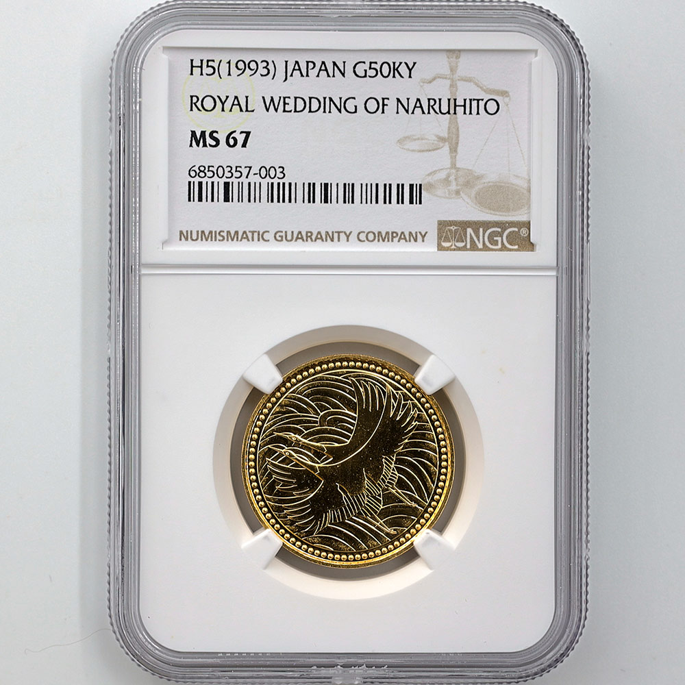 �������� 1993 ���� �������²���������ǰ 5���� ��� 18����� NGC MS 67 ����̤������ �ڥݥ���ȡ������ݥ������оݳ���