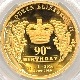 �������� 2016 �������ȥ�ꥢ �ϥ���꡼�� �������ꥶ�٥�2������90��ǯ��ǰ 200��ɥ� ��� 2���� �ץ롼�� PCGS PR 70 DCAM FS ������ �ǹ���� ����̤������ �ڥݥ���ȡ������ݥ������оݳ���