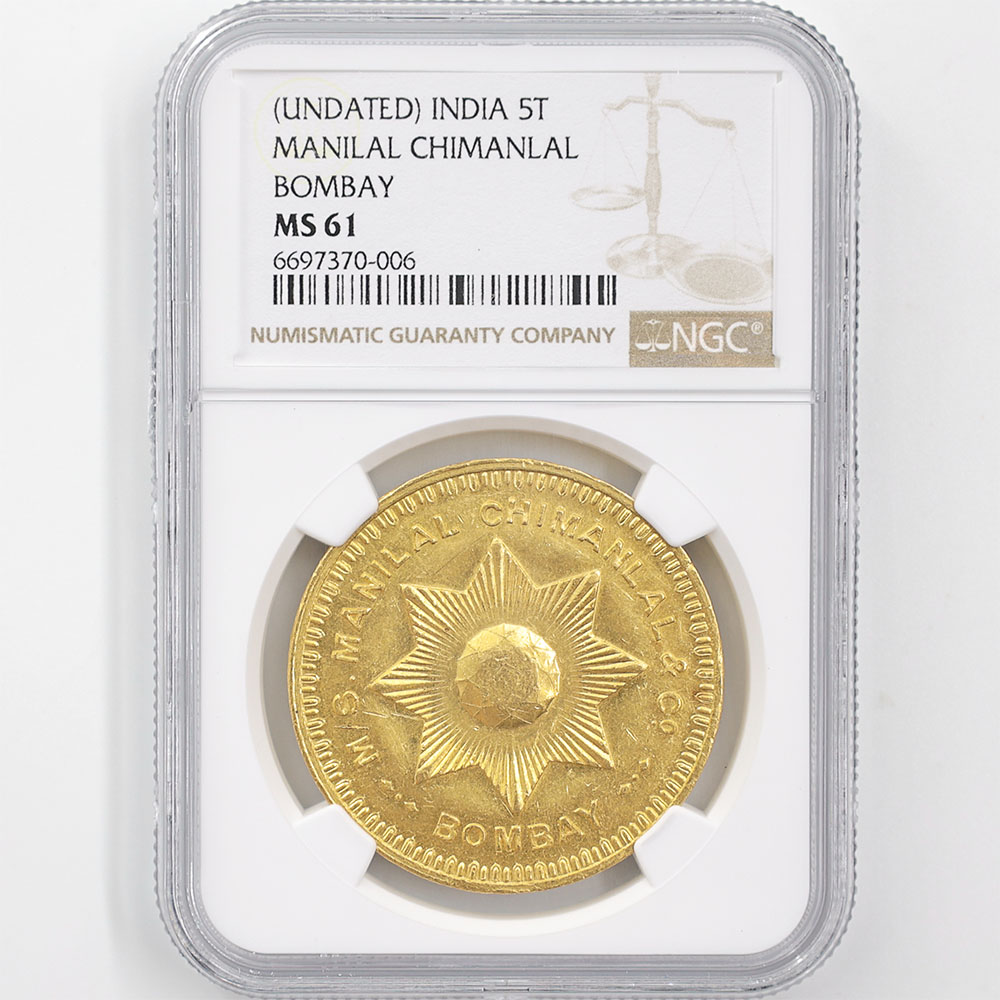 �������� UNDATED ����� �ܥ�٥� �ޥ˥�롦���ޥʥ�� 5�ȥ饹 ��� ̤���� NGC MS 61 ��̤�����ʡڥݥ���ȡ������ݥ������оݳ���