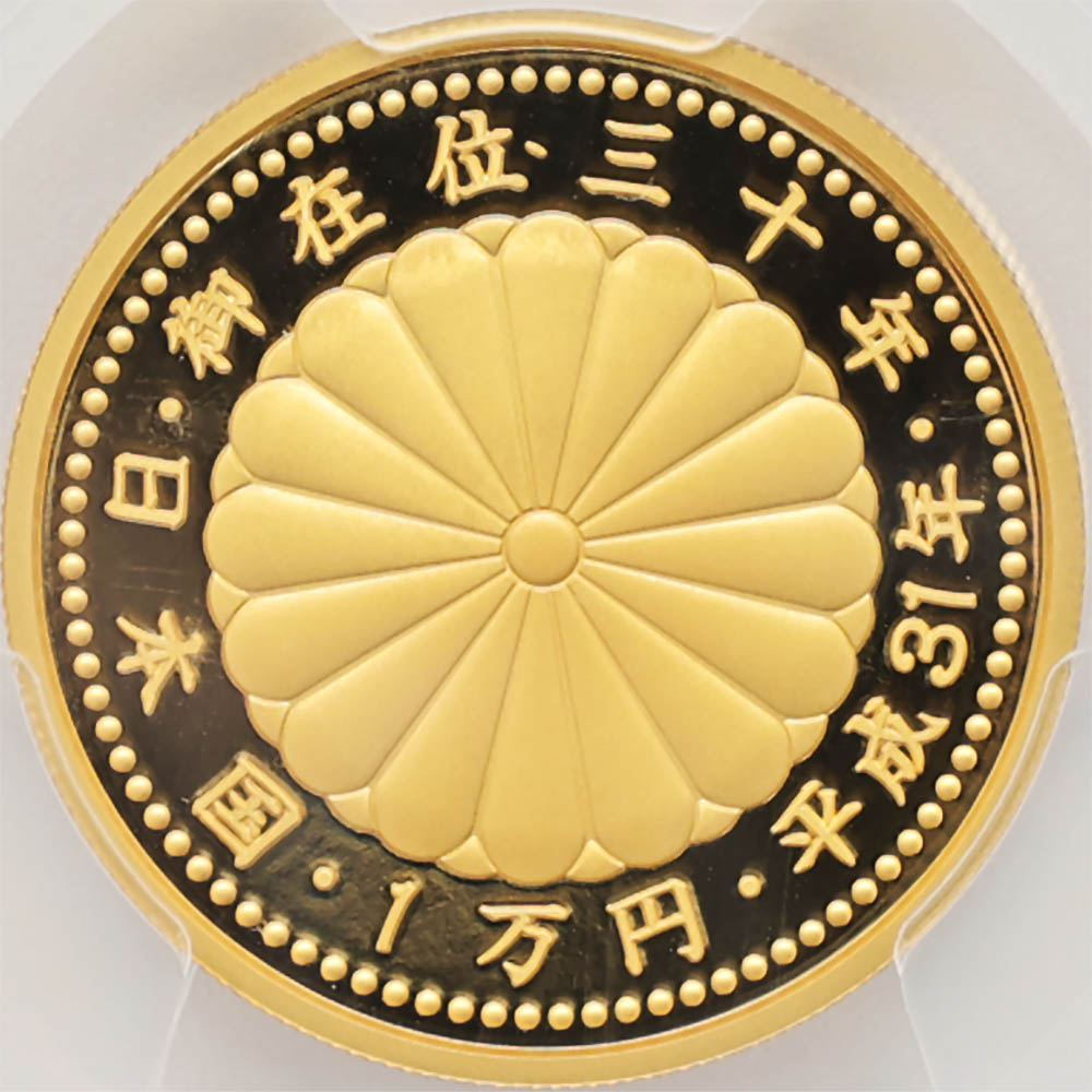 �������� 2019 ���� ŷ���Ų���߰�30ǯ��ǰ 1���� ��� 20����� �ץ롼�� PCGS PR 70 DCAM �ǹ���� ����̤������ �ڥݥ���ȡ������ݥ������оݳ���