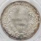 ��α�� 1894 �ɥ����Υ˥塼���˥� �˳�Ļ 5�ޥ륯 ��� PCGS MS 65 ̤���ѡ�����̤������