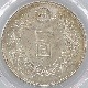 1891 ���� ����24ǯ 1�߶��(����) PCGS MS 64 ̤���ѡ�����̤������ ��Ƭ��