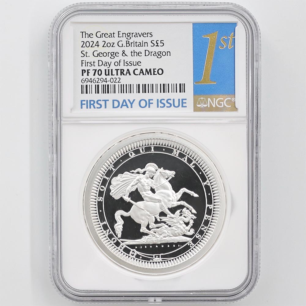 チャールズ3世 5ドル 銀貨 2024年 委託販売 2024 英国 チャールズ3世 ソブリン 5ポンド 銀貨 2オンス