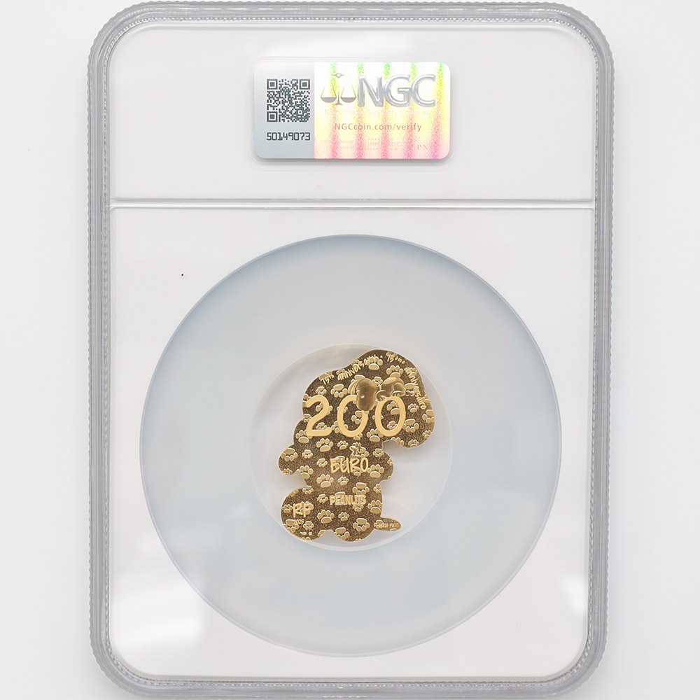 ���ָ������̲��� 2025 �ե�� �ԡ��ʥå� 75��ǯ��ǰ ���̡��ԡ� 200�桼�� ��� 1���� �ץ롼�� NGC PF 70 UC FDOI ������ �ʽ�������� �ǹ���� ����̤������ ��Ȣ��