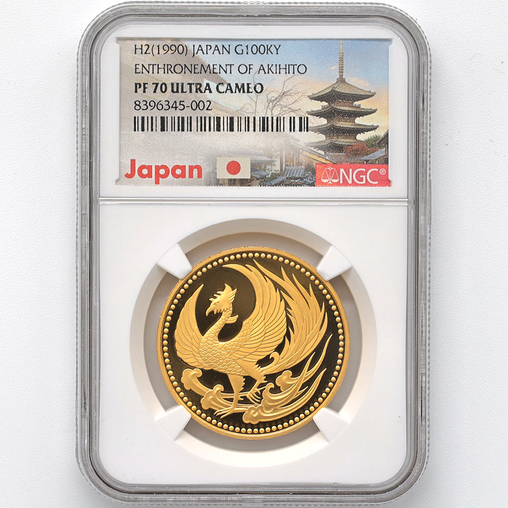 1990 ���� ŷ���Ų���¨�̵�ǰ 10���� ��� 30����� �ץ롼�� NGC PF 70 UC �ǹ���� ����̤������