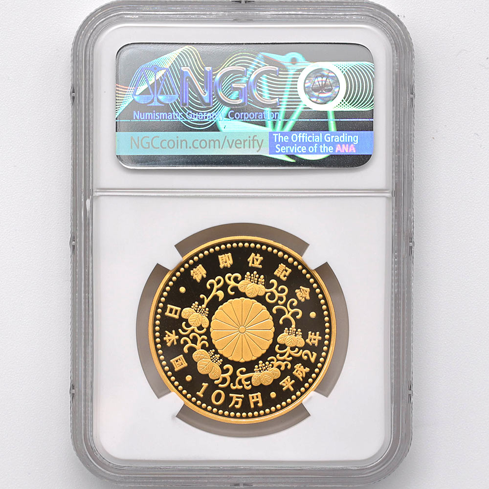 1990 ���� ŷ���Ų���¨�̵�ǰ 10���� ��� 30����� �ץ롼�� NGC PF 70 UC �ǹ���� ����̤������