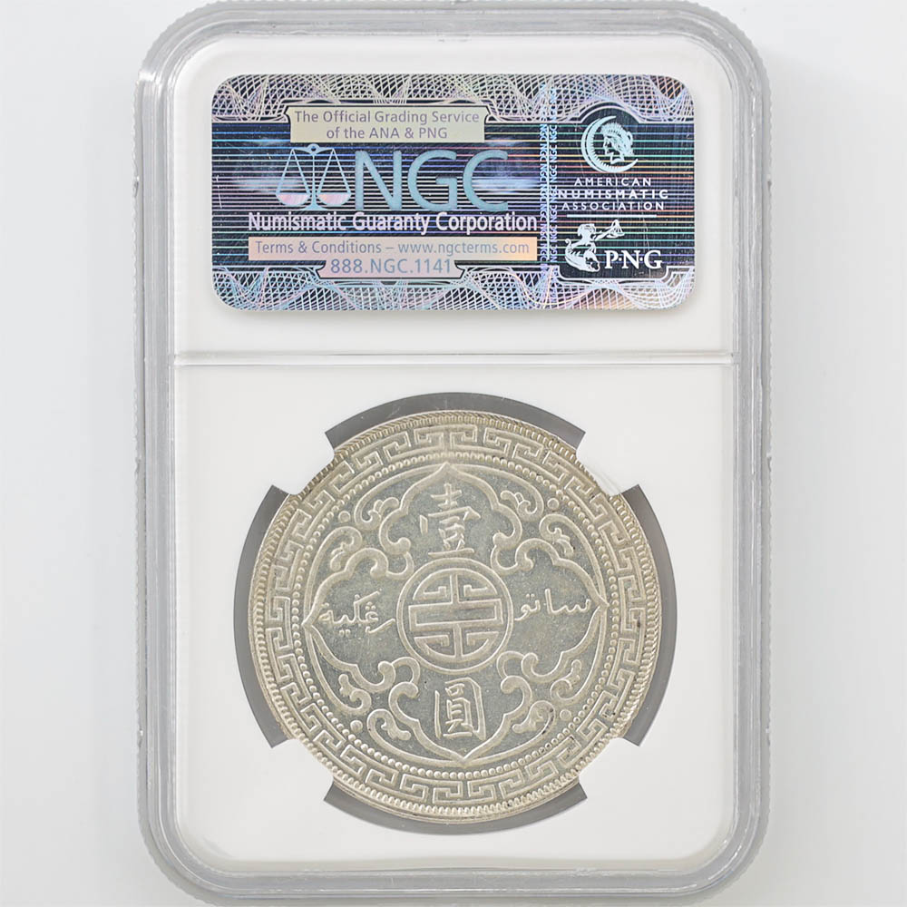 1895 �ѹ� �ǰ׶� ��Ԥ ��� NGC MS 63 �����ꥹ �֥꥿�˥� ��ǯ ��ǯ