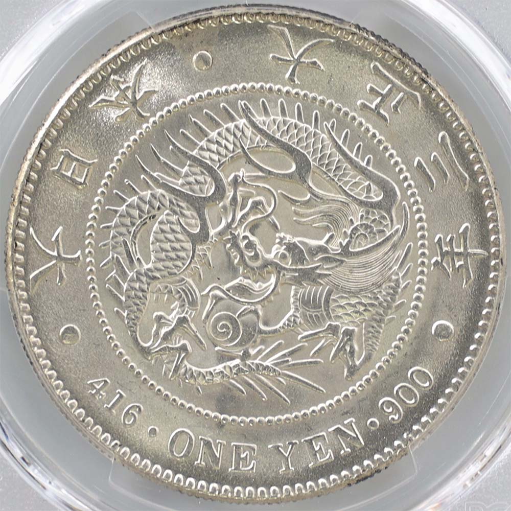 1914 ���� ����3ǯ 1�߶��(����) PCGS MS 63 ̤������