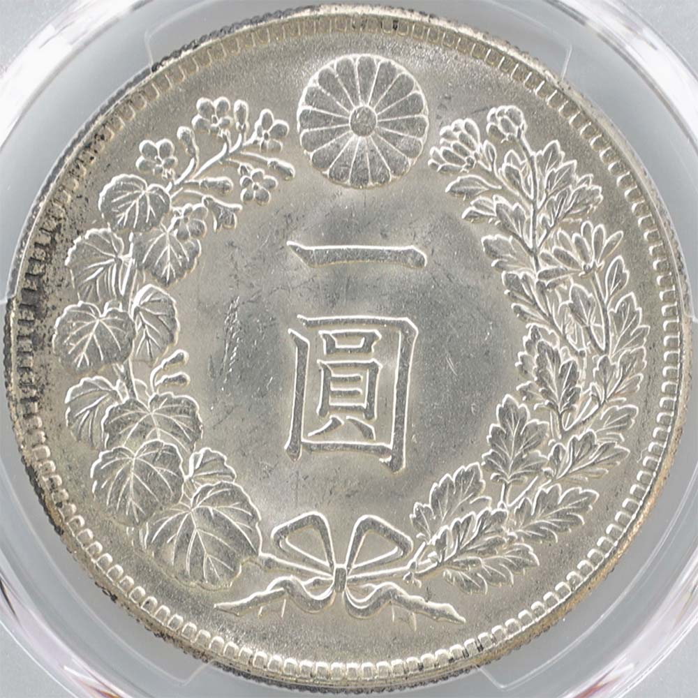 1914 ���� ����3ǯ 1�߶��(����) PCGS MS 63 ̤������