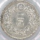 1914 ���� ����3ǯ 1�߶��(����) PCGS MS 63 ̤������