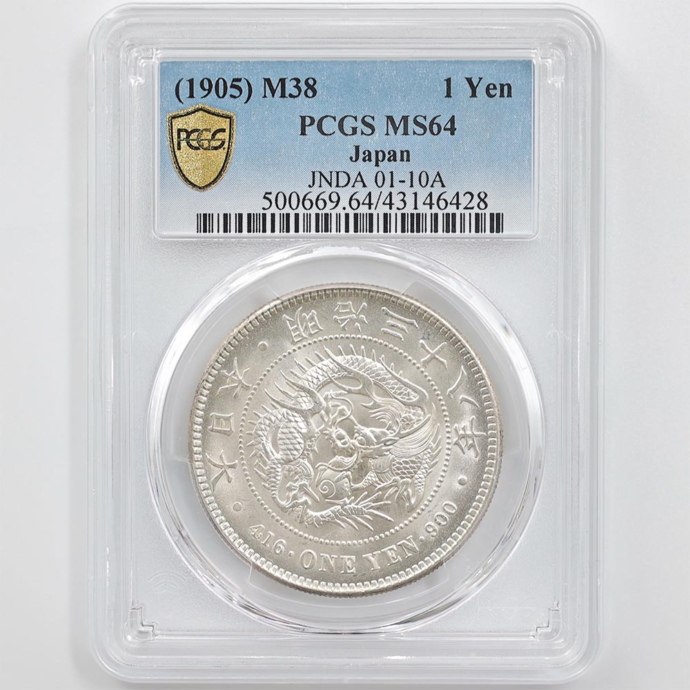 1905 ���� ����38ǯ 1�߶��(����) PCGS MS64 ̤���ѡ�����̤������ ��1�߶�� ������