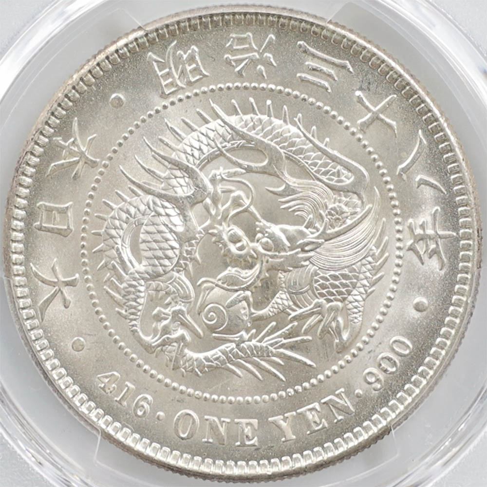 1905 ���� ����38ǯ 1�߶��(����) PCGS MS64 ̤���ѡ�����̤������ ��1�߶�� ������