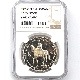 1953 �ѹ� �״��� 1���饦�� ��Ƽ�� �ץ롼�� NGC PF 67 CAMEO ����̤������