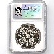 1953 �ѹ� �״��� 1���饦�� ��Ƽ�� �ץ롼�� NGC PF 67 CAMEO ����̤������
