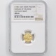 1100-1327  ī Υɾ ѥ  ̤ NGC MS 64 ̤ѡ̤ 