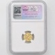 1100-1327  ī Υɾ ѥ  ̤ NGC MS 64 ̤ѡ̤ 