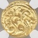 1100-1327  ī Υɾ ѥ  ̤ NGC MS 64 ̤ѡ̤ 