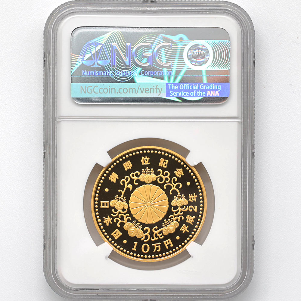 1990 ���� ŷ���Ų���¨�̵�ǰ 10���� ��� 30����� �ץ롼�� NGC PF 70 UC �ǹ���� ����̤������