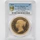 �������� 1839 �ѹ�ʥ����ꥹ�� ���ʤȥ饤���� 5�ݥ�� ��� PCGS PR 62 DCAM ��̤������ �ڥݥ���ȡ������ݥ������оݳ���
