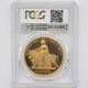 �������� 1839 �ѹ�ʥ����ꥹ�� ���ʤȥ饤���� 5�ݥ�� ��� PCGS PR 62 DCAM ��̤������ �ڥݥ���ȡ������ݥ������оݳ���