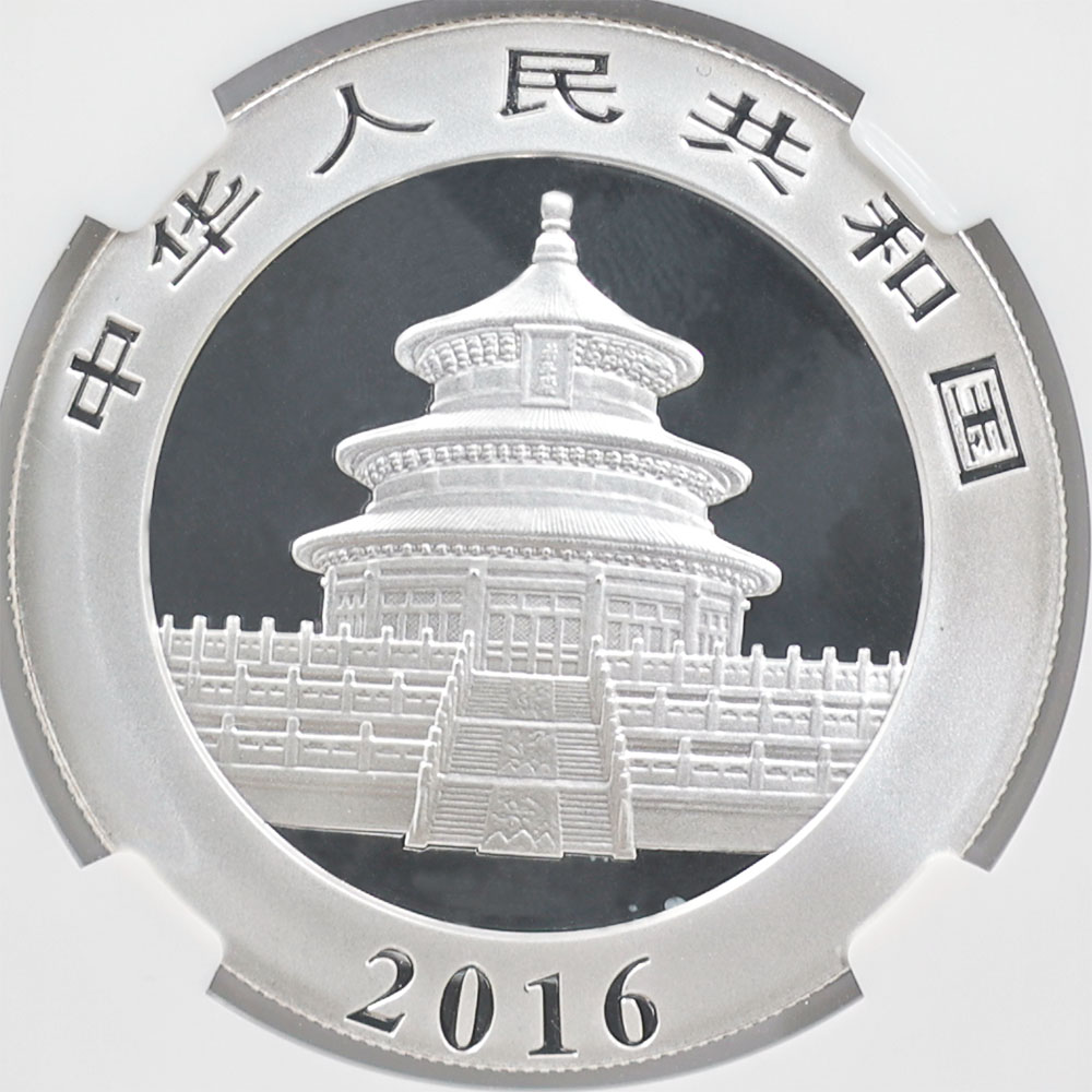 2016  ѥ 10  30 ̤ NGC MS 70 ER  ǹ ̤