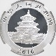 2016  ѥ 10  30 ̤ NGC MS 70 ER  ǹ ̤