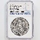 2017 ĥХ ץ롼 ϥ졼 2  ̲ν إ  NGC PF 70 ANTIQUED ER ƥž夲  ǹ ̤ Ȣ