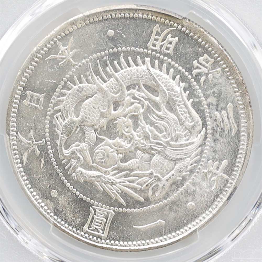 1870  3ǯ 1߶  2  ͭ PCGS MS 64 ̤ѡ̤
