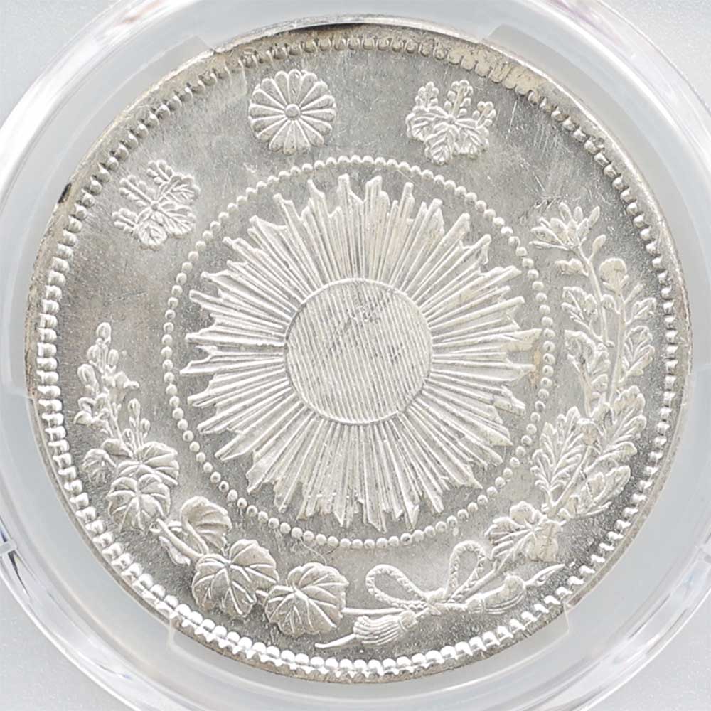 1870  3ǯ 1߶  2  ͭ PCGS MS 64 ̤ѡ̤