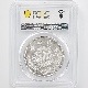 1870  3ǯ 1߶  2  ͭ PCGS MS 64 ̤ѡ̤