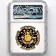 1990 ���� ŷ���Ų���¨�̵�ǰ 10���� ��� 30����� �ץ롼�� NGC PF 70 UC �ǹ���� 100,000�� ����̤������ ��ʾ �Ų� ��ǰ������ ʿ��2ǯ