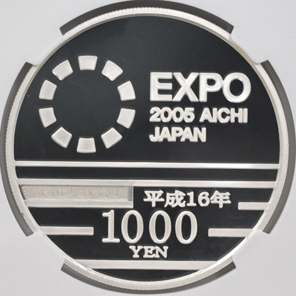 2005 ���� ���ܹ��������ǰ �������� ��߶�� 1���� �ץ롼�� NGC PF 70 UC �ǹ���� ����̤������