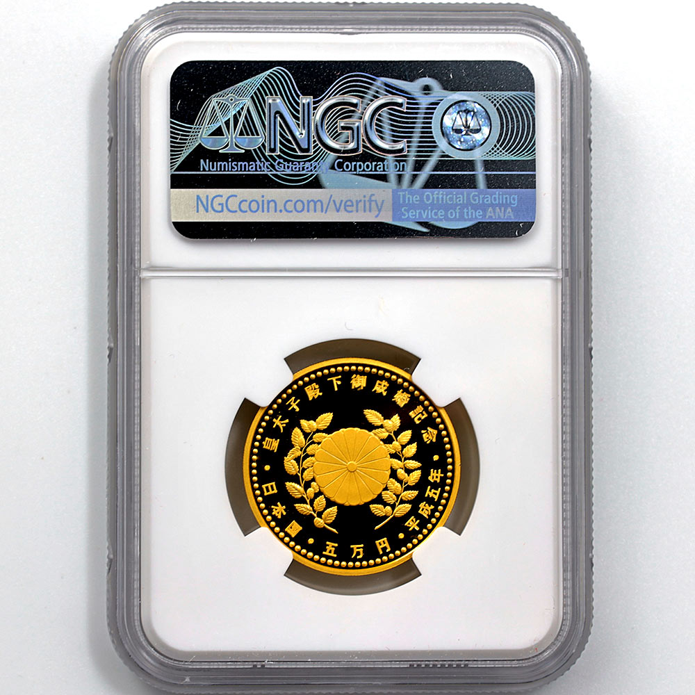 1993 ���� �������²���������ǰ 5���� ��� 18����� �ץ롼�� NGC PF 70 UC �ǹ���� ����̤������ 50,000�� ��ʾ �Ų� ��ǰ������ ʿ��5ǯ