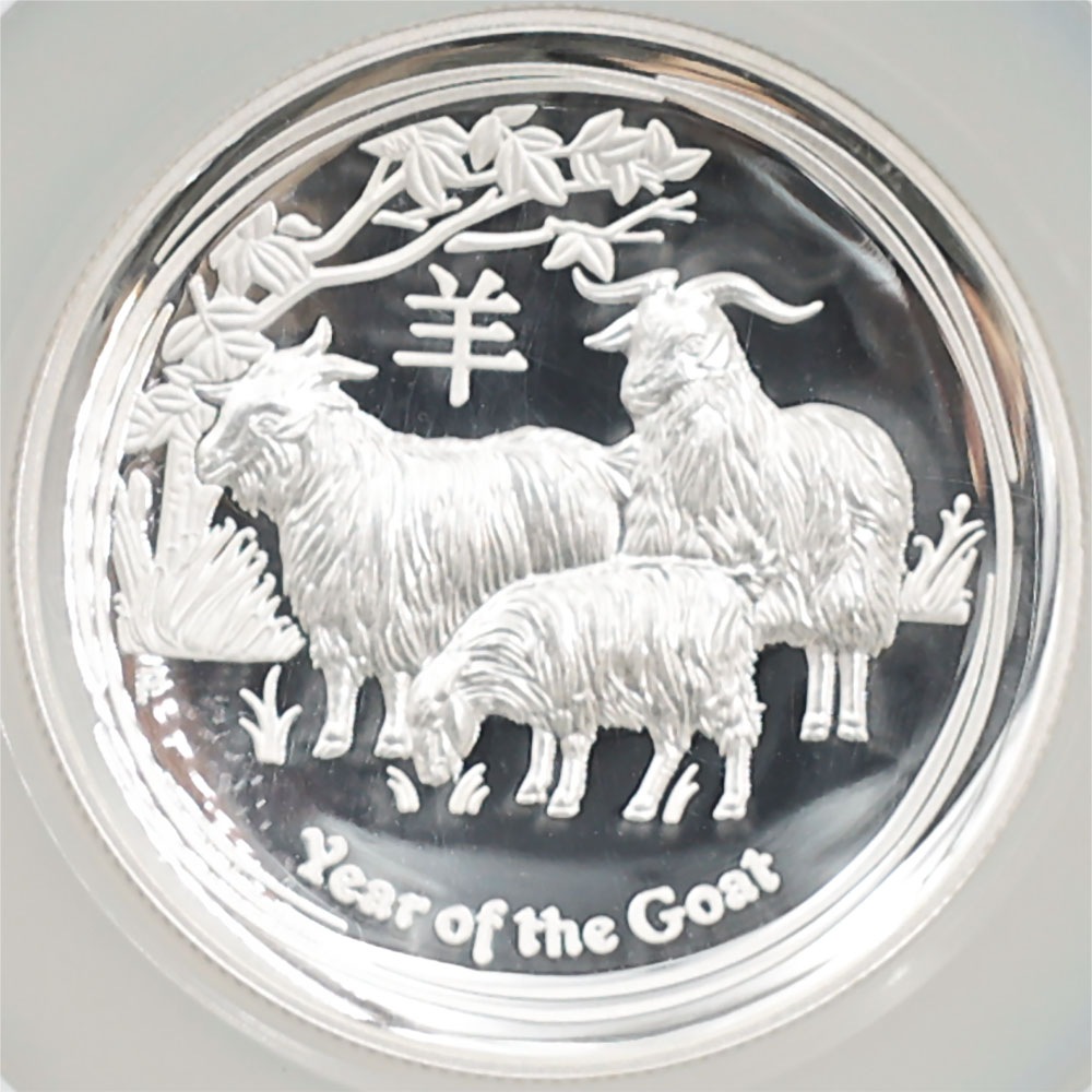 2015 ȥꥢ ϥ졼 ̤ǯӿ 1ɥ  1 ץ롼 NGC PF 70 UC ER  ǹ ̤