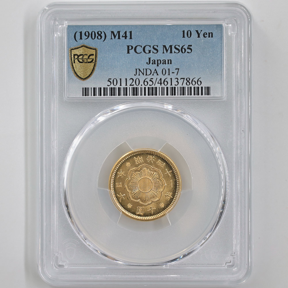 �������� 1908 ���� ����41ǯ 10�߶�� PCGS MS 65 ̤���ѡ�����̤������ ��ǹ���� ��10�߶�� �����ߡڥݥ���ȡ������ݥ������оݳ���