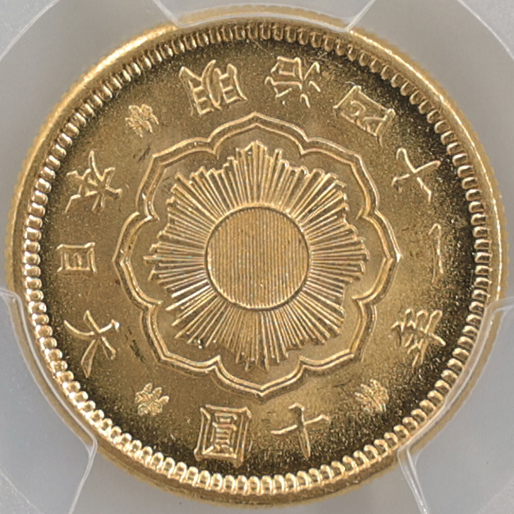 �������� 1908 ���� ����41ǯ 10�߶�� PCGS MS 65 ̤���ѡ�����̤������ ��ǹ���� ��10�߶�� �����ߡڥݥ���ȡ������ݥ������оݳ���