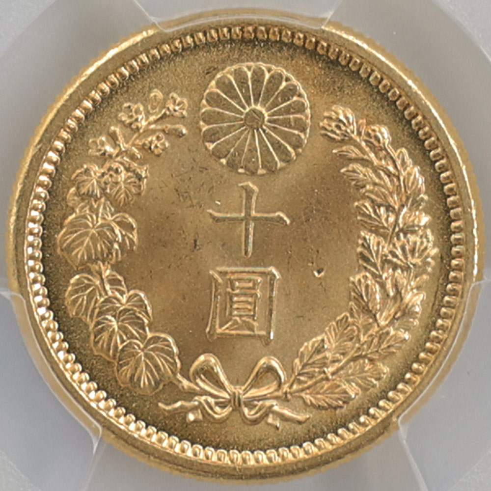 �������� 1908 ���� ����41ǯ 10�߶�� PCGS MS 65 ̤���ѡ�����̤������ ��ǹ���� ��10�߶�� �����ߡڥݥ���ȡ������ݥ������оݳ���