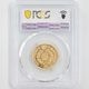  1870  3ǯ 5߶ ƥ ͭ PCGS MS 65 ̤ѡ̤ʡڥݥȡݥоݳ