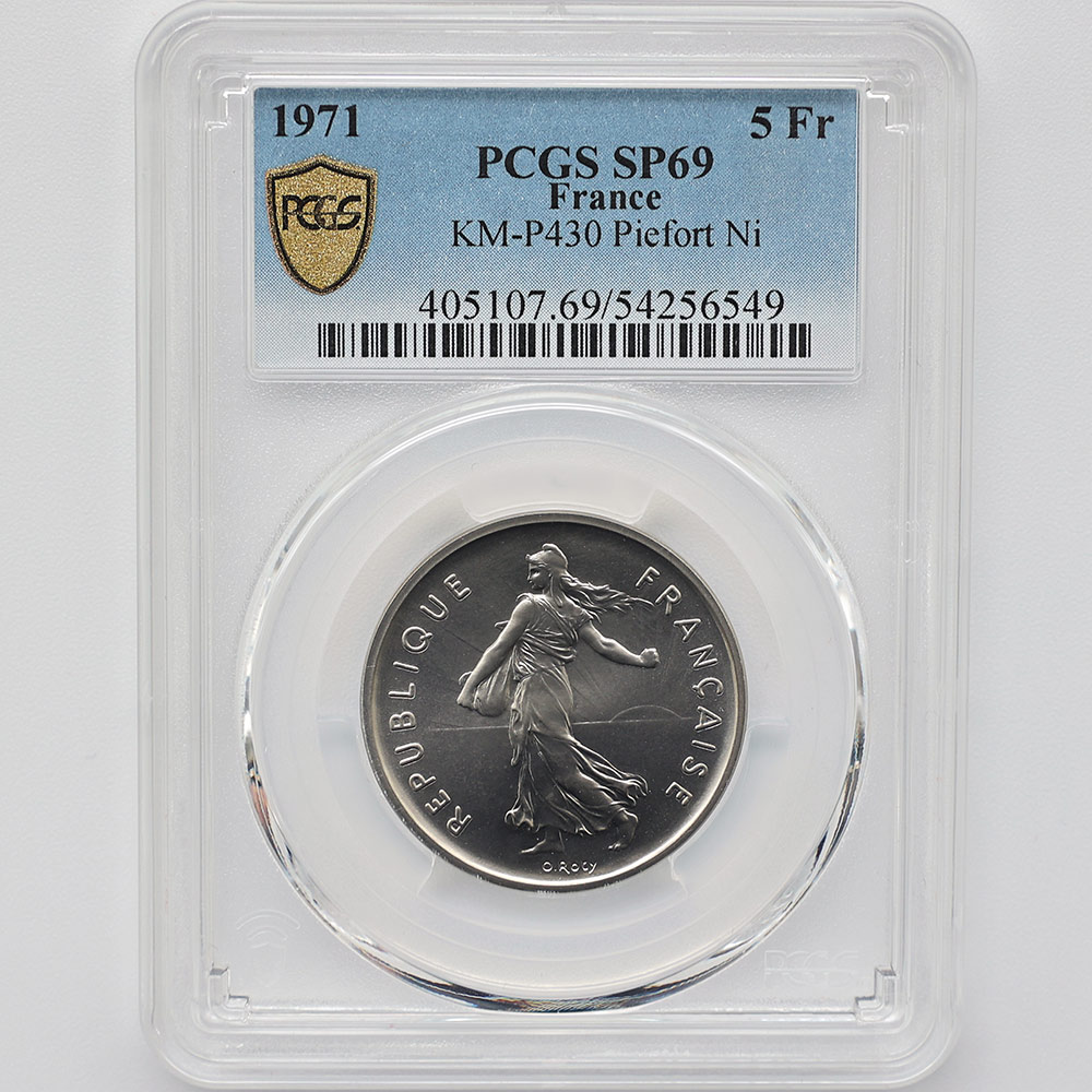 1971 �ե�� ��򼬤����� 5�ե�� �ԥ��ե��� ��Ƽ�� PCGS SP 69 ��ǹ���� ����̤������