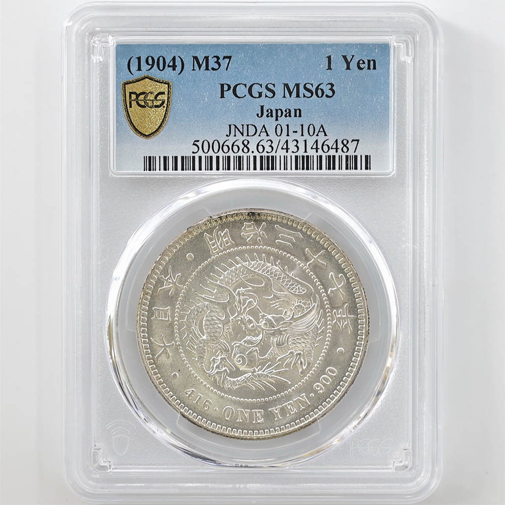 1904 ���� ����37ǯ 1�߶��(����) PCGS MS 63 ̤������