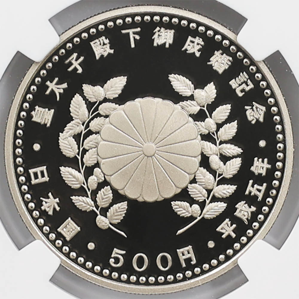 1993 ���� �������²���������ǰ ��ɴ�� ��Ƽ�� �ץ롼�� NGC PF 70 UC �ǹ���� ����̤������ 500�� ��ʾ �Ų� ��ǰ������ ʿ��5ǯ