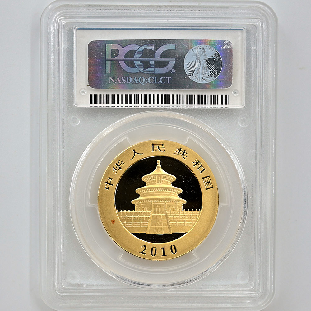 辰꾦 2010  ѥ 500  1 ץ롼 PCGS MS 69 ǹ ̤