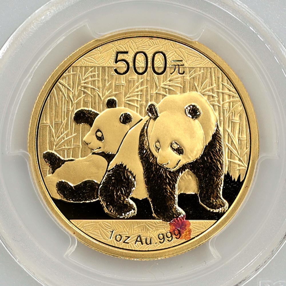 辰꾦 2010  ѥ 500  1 ץ롼 PCGS MS 69 ǹ ̤