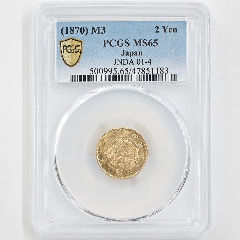  1870  3ǯ 2߶ PCGS MS 65 ̤ѡ̤  ڥݥȡݥоݳ