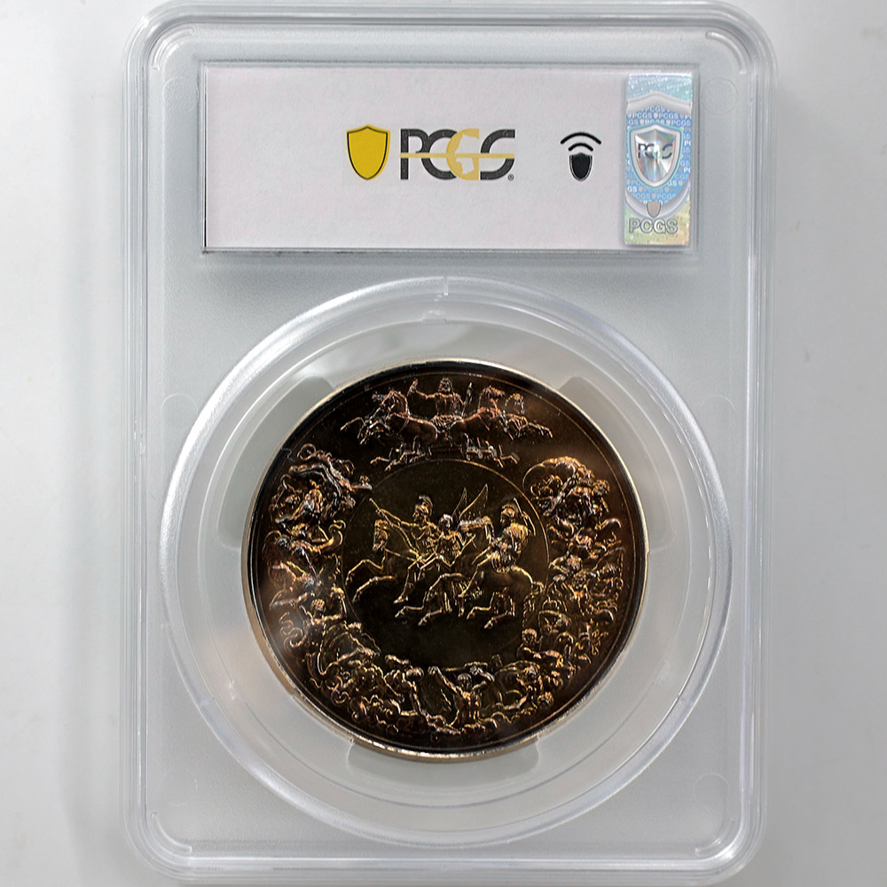 �������� 1990 �ѹ� ��ƥ�������襤 175��ǯ��ǰ ������ PCGS SP 64 ��ǹ���� ̤���ѡ�����̤������ ��Ȣ�աڥݥ���ȡ������ݥ������оݳ���